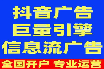 sem推广竞价策略的五大要点及成功案例解读