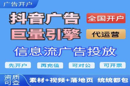 餐饮业如何借助SEM服务吸引更多客户