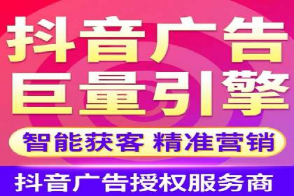 竞价推广开户成本控制：案例分析教你合理分配预算